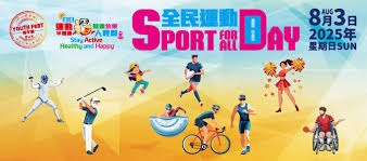 詹姆斯：生涯手感最热的比赛是07年东决G5，最后连砍25分