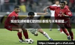 亚伯特·普侯斯超越威利·梅斯，上升至历史本垒打榜第五位