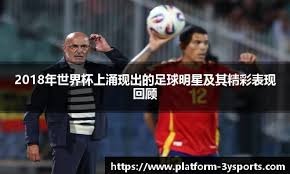 《解析变速球（Changeup）：球速差如何让150公里的球看起来像160公里？》