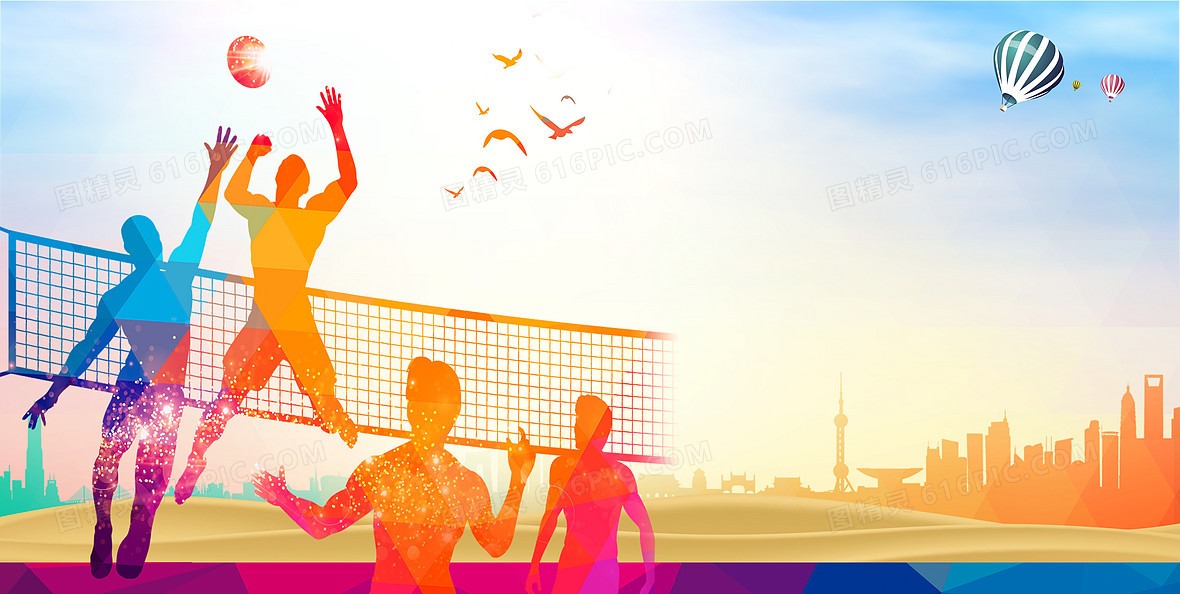 国际足球与篮球赛事2025–2026赛程公布